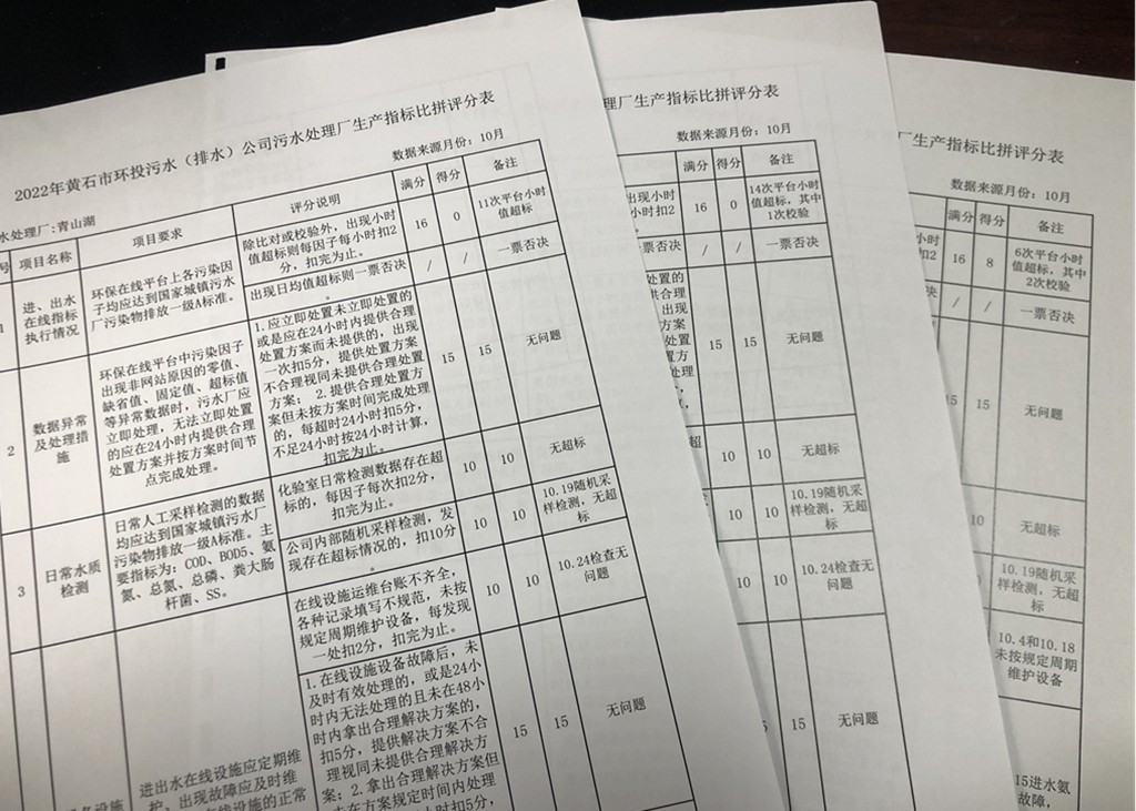 638868bf9c442.jpg 圖片4_副本.jpg