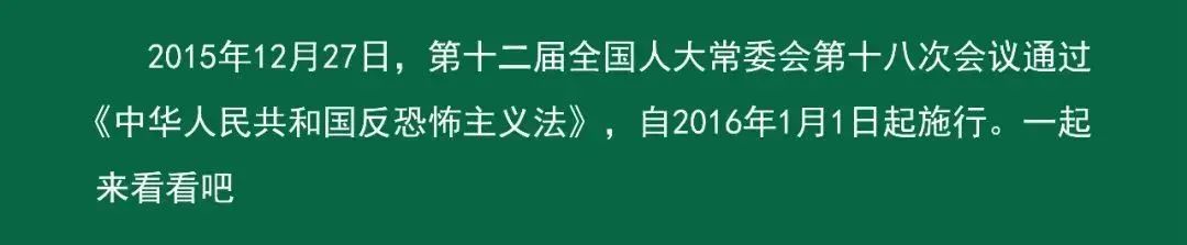微信圖片_20231222124640.jpg