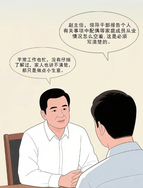 65408cf7a322a60e00aa9f6e9c372288.png