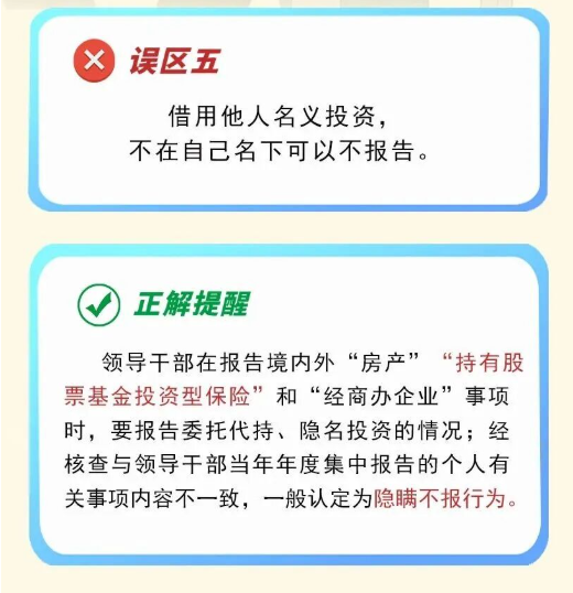 ab753a548165c1711c45f66a65d079c9.png