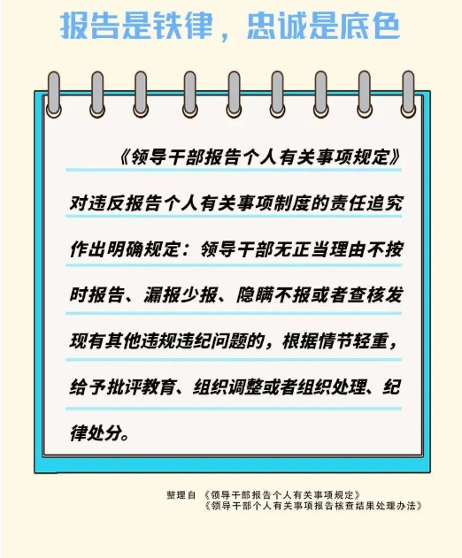 2ce7a73bf5a3b3a4e0f73dbe2640bac9.png